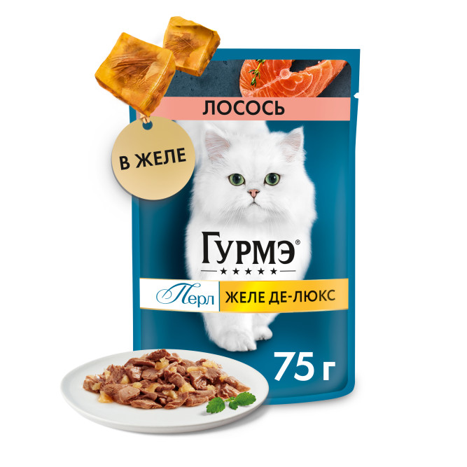 Гурмэ Желе Де-Люкс влажный корм для кошек с лососем в роскошном желе - 75 г х 26 шт