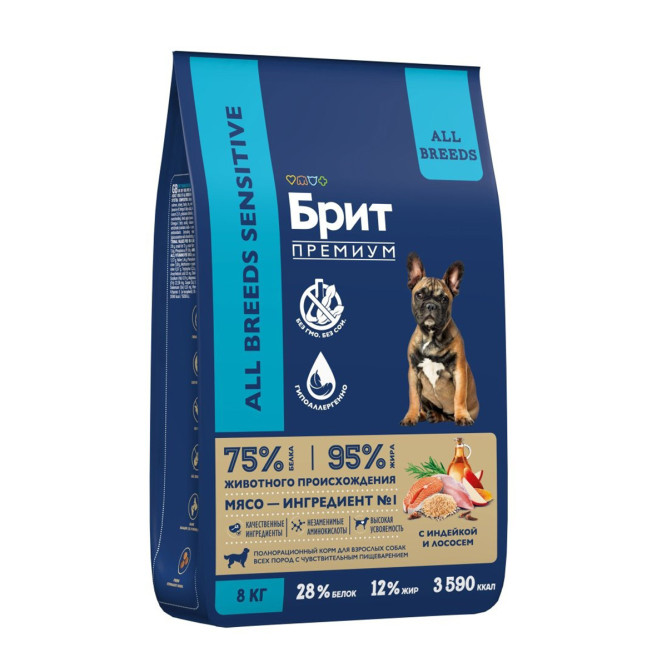 Брит Премиум Dog Adult Sensitive сухой корм для взрослых собак всех пород с чувствительным пищеварением, с индейкой и лососем - 8 кг