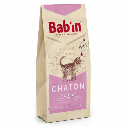 Babin Classique Classic Chat сухой корм для взрослых кошек всех пород с мясом курицы - 10 кг