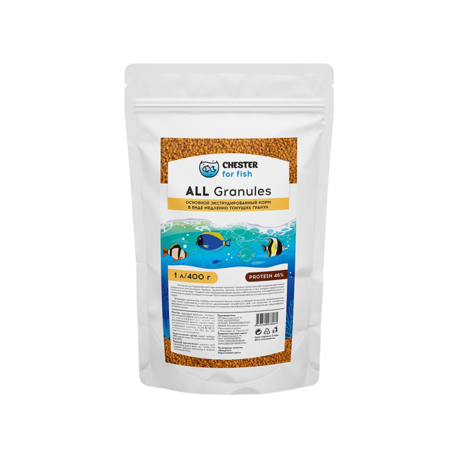 Chester All Granule корм для всех видов декоративных аквариумных рыб в гранулах - 400 г
