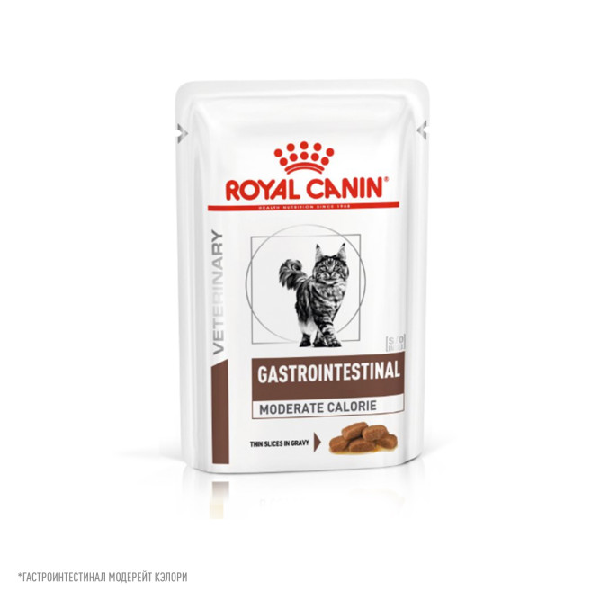 Royal Canin Gastrointestinal Moderate Calorie влажный корм для взрослых кошек, склонных к набору веса, при расстройствах пищеварения, в паучах - 85 г х 28 шт