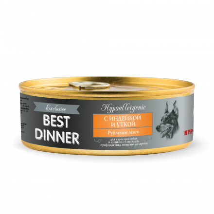 Best Dinner Exclusive Hypoallergenic консервы для собак при аллергии с индейкой и уткой - 100 г