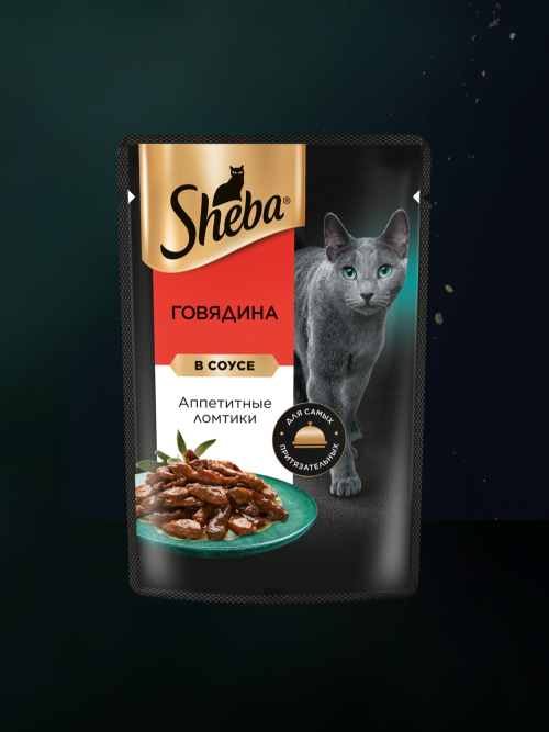 Sheba влажный корм для кошек ломтики с говядиной, в соусе, в паучах - 75 г х 28 шт