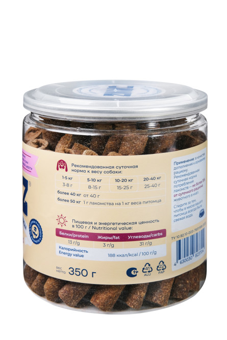 JAWZ Хрустящие Деликатесы лакомство для собак, говяжья печень - 350 г