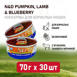 Farmina N&amp;D Cat Lamb, Pumpkin &amp; Blueberry влажный беззерновой корм для взрослых кошек с тыквой, ягненком и черникой - 70 г х 30 шт