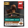 Изображение товара Pro Plan Duo Delice Small Mini сухой корм для взрослых собак мелких и карликовых пород с говядиной - 700 г