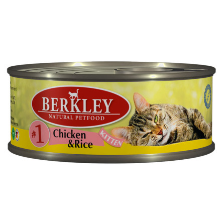 Berkley Kitten Chicken &amp; Rice № 1 паштет для котят с натуральным мясом цыпленка, рисом, маслом лосося и ароматным бульоном - 100 г х 6 шт