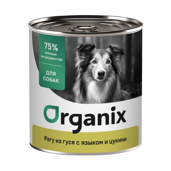 Organiх консервы для собак с мясом гуся, с языком и цуккини - 750 г х 6 шт