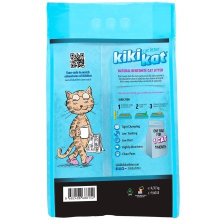 KikiKat комкующийся бентонитовый наполнитель для кошачьего туалета супер-белый &quot;Активированный уголь&quot; - 5 л