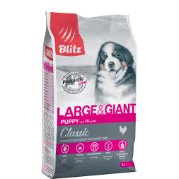 Blitz Classic Puppy Large &amp; Giant сухой корм для щенков крупных и гигантских пород, с курицей - 2 кг