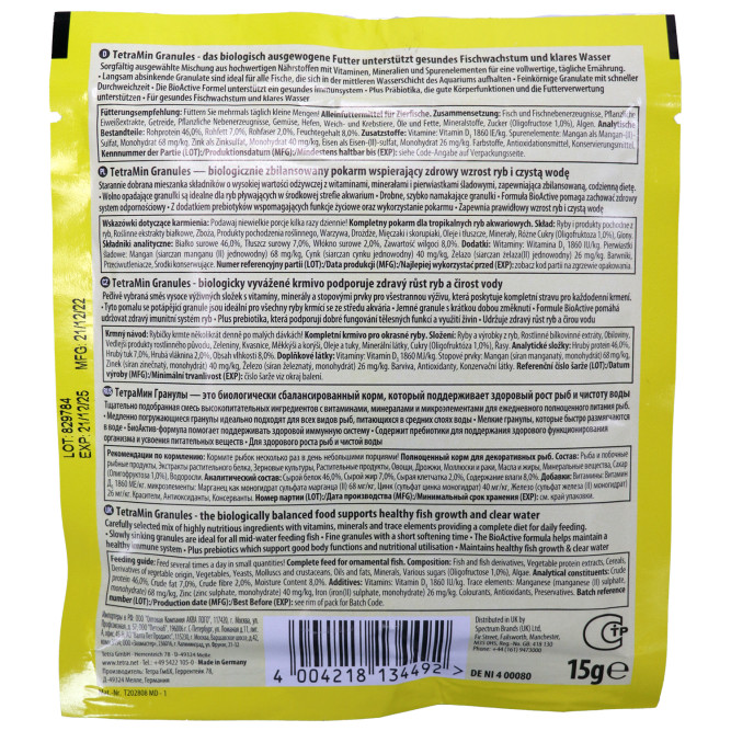 Tetra Min Granules корм для всех видов рыб в гранулах - 15 г (саше)