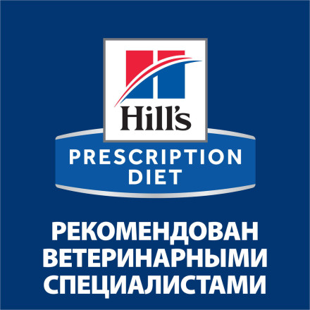 Hills Prescription Diet c/d Multicare диетический сухой корм для собак для профилактики мочекаменной болезни (МКБ - струвиты), с курицей - 1,5 кг