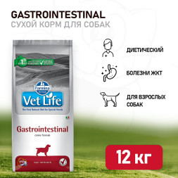 Farmina Vet Life Dog Gastrointestinal сухой корм для взрослых собак при заболеваниях желудочно-кишечного тракта - 12 кг
