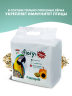 Изображение товара Fiory корм для крупных попугаев Pappagalli - 2,8 кг