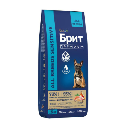 Брит Премиум Dog Adult Sensitive сухой корм для взрослых собак всех пород с чувствительным пищеварением, с индейкой и лососем - 15 кг