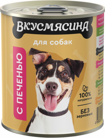 ВКУСМЯСИНА влажный корм для взрослых собак с печенью, в консервах - 340 г х 12 шт