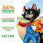 Ферма кота Фёдора влажный корм для кошек сочные кусочки с курицей - 85 г х 24 шт