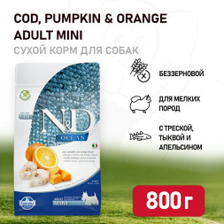 Farmina N&amp;D Ocean Dog Codfish, Pumpkin &amp; Orange Adult Mini сухой беззерновой корм для взрослых собак мелких пород с треской, тыквой и апельсином - 800 г