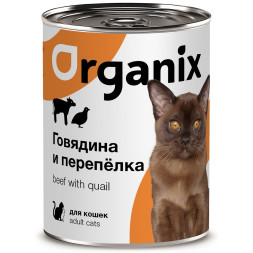 Organix консервы для взрослых кошек, с говядиной и перепелкой - 410 г x 15 шт