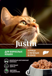 Justin влажный корм для взрослых кошек с курицей и печенью, в соусе, в паучах - 75 г х 28 шт