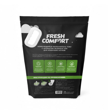 Fresh Comfort наполнитель тофу комкующийся для кошачьего туалета с ароматом &quot;Зеленый чай&quot; - 10 л