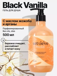Retrieve Black Vanilla гель для душа парфюмированный универсальный - 500 мл