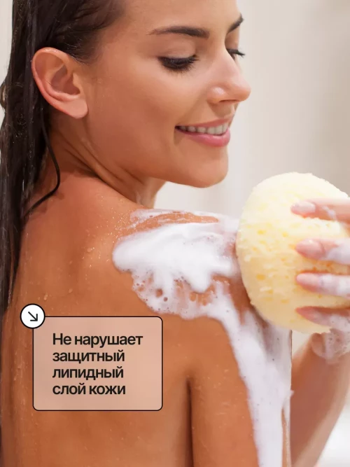 Retrieve Black Vanilla гель для душа парфюмированный универсальный - 500 мл