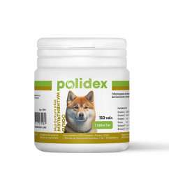 Polidex Multivitum Plus поливитаминный комплекс для собак - 150 таблеток