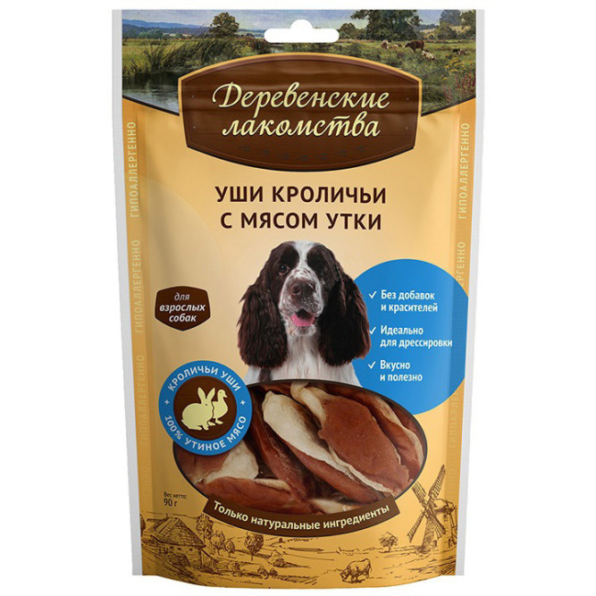 Деревенские лакомства Уши кроличьи с мясом утки для собак 90 г
