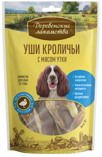 Деревенские лакомства Уши кроличьи с мясом утки для собак 90 г