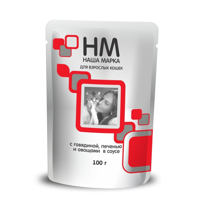 Наша Марка для кошек с говядиной, печенью и овощами - 100 г х 24 шт (паучи)