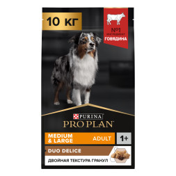 Purina Pro Plan Duo Delice сухой корм для взрослых собак средних и крупных пород с говядиной и рисом - 10 кг
