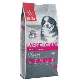 Blitz Classic Puppy Large &amp; Gian сухой корм для щенков крупных и гигантских пород, с курицей - 15 кг