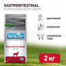 Изображение товара Farmina Vet Life Dog Gastrointestinal сухой корм для взрослых собак при заболеваниях желудочно-кишечного тракта - 2 кг