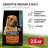 Farmina Cibau Sensitive Lamb Medium &amp; Maxi сухой корм для взрослых собак с чувствительным пищеварением с ягненком - 2,5 кг