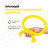 Playology DRI-TECH RING жевательное кольцо-канат для собак средних и крупных пород с ароматом курицы, желтое