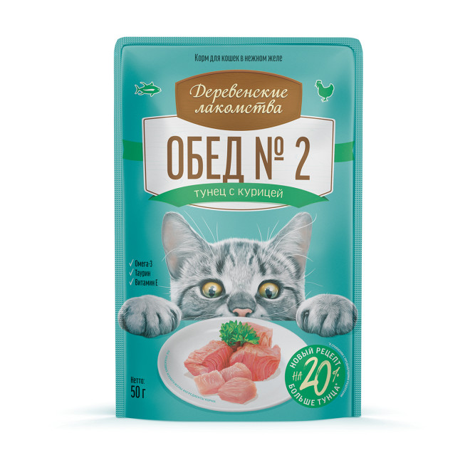 Деревенские лакомства влажный корм для взрослых кошек, обед №2 тунец с курицей в нежном желе - 50 г х 12 шт