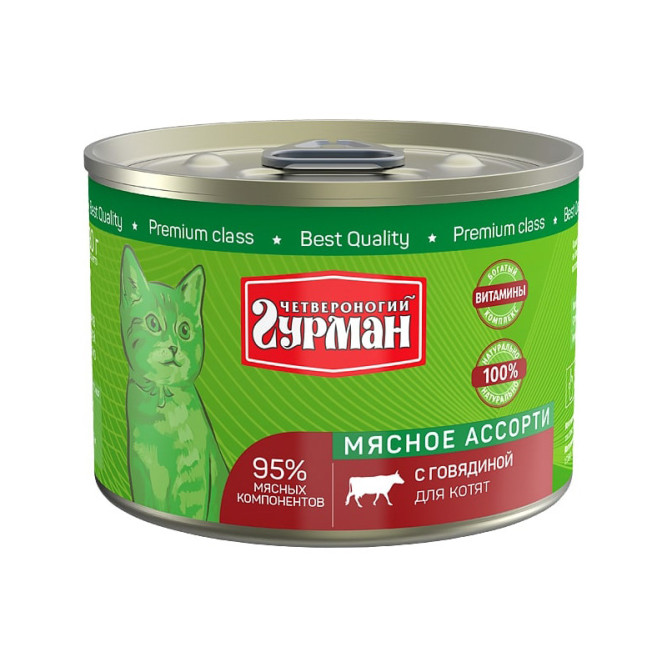 Четвероногий Гурман Мясное ассорти для котят с говядиной - 190 г (12 шт)
