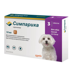Симпарика (Zoetis) 10 мг таблетки от блох и клещей для собак весом от 2,5 до 5 кг - 3 шт