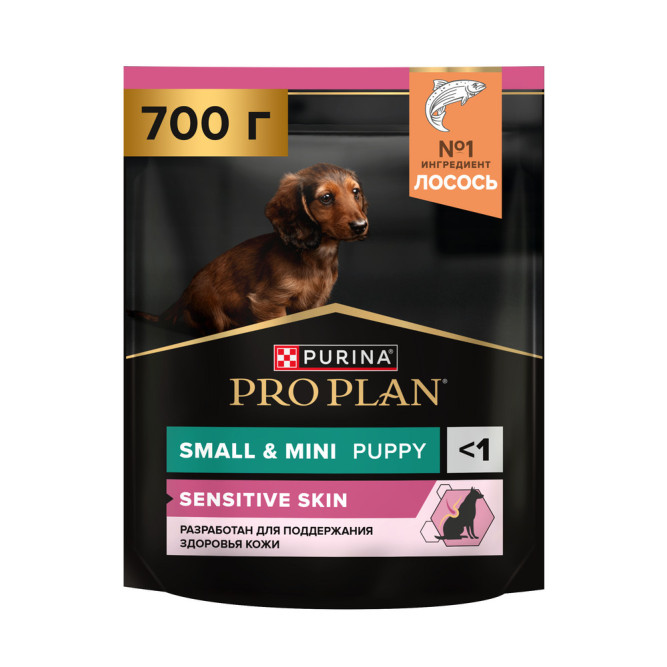Purina Pro Plan Sensitive Skin сухой корм для щенков мелких и карликовых пород при чувствительной коже с высоким содержанием лосося - 700 г