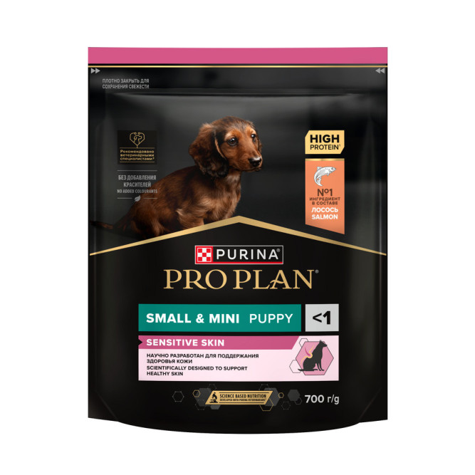 Purina Pro Plan Sensitive Skin сухой корм для щенков мелких и карликовых пород при чувствительной коже с высоким содержанием лосося - 700 г