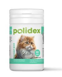 Polidex Super Wool Plus кормовая добавка для кошек, для кожи и шерсти - 80 табл.