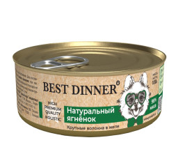 Best Dinner High Premium для собак с натуральным ягненком - 100 г х 12 шт
