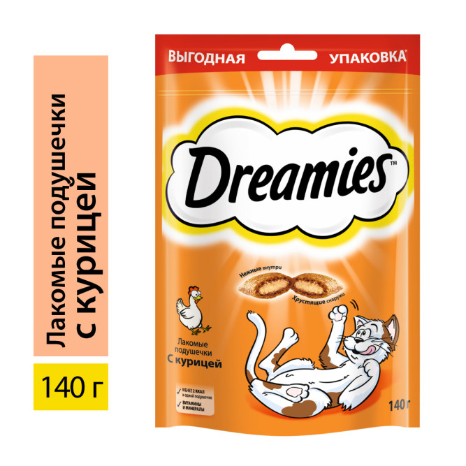 Dreamies лакомые подушечки с курицей для взрослых кошек всех пород - 140 г
