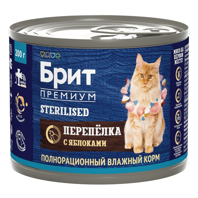 Брит Премиум by Nature консервы для стерилизованных кошек с перепелкой и яблоком - 200 г х 6 шт