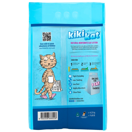 KikiKat комкующийся бентонитовый наполнитель для кошачьего туалета супер-белый - 5 л