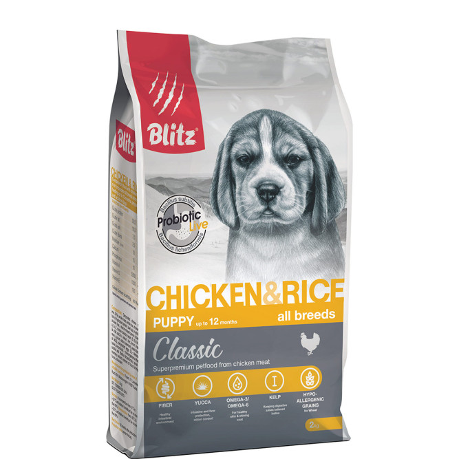 Blitz Classic Puppy All Breeds сухой корм для щенков всех пород, с курицей и рисом - 2 кг