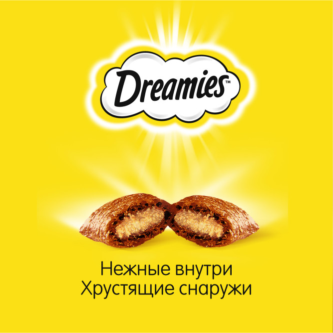 Dreamies лакомые подушечки для кошек с сыром - 60 г