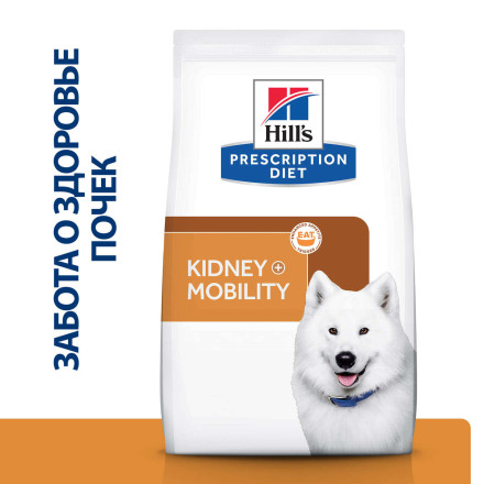 Hills Prescription Diet k/d j/d Kidney + Mobility сухой диетический корм для собак для поддержания здоровья почек и суставов одновременно - 12 кг