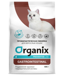 Organix Gastrointestinal сухой диетический корм для взрослых кошек при заболеваниях ЖКТ, с курицей - 0,6 кг